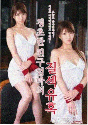雷神人物形象